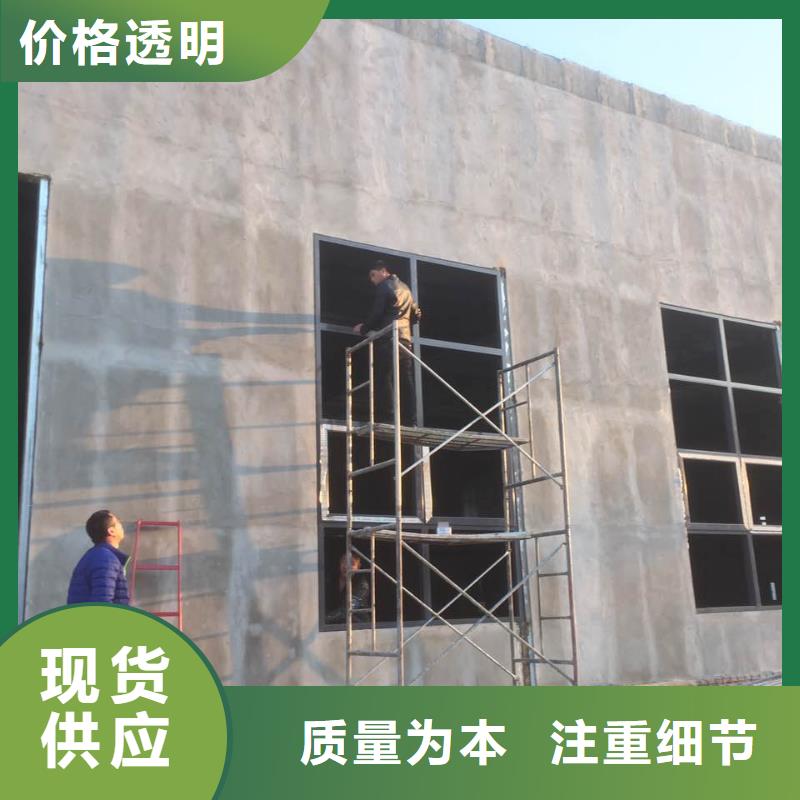 军益晟防火墙专用板轻质隔墙板_【保温屋面板】工厂自营