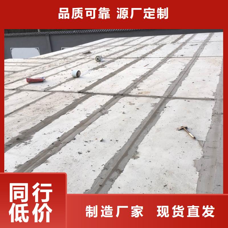 防火墙专用板视频-防火墙专用板_广西省南宁市市场覆盖横县|隆安|柳州|北海|防城港|百色|玉林等
