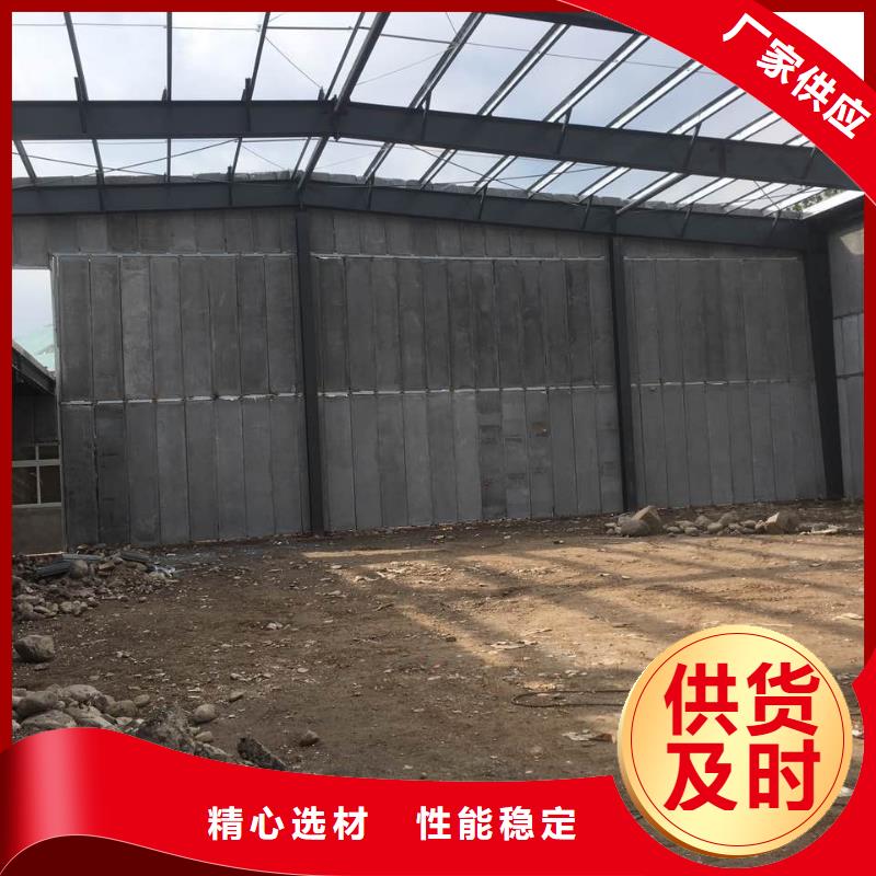防火墙专用板视频-西藏山南市|扎囊|浪卡子|日喀则|拉萨|昌都|那曲|林芝|阿里防火墙专用板-军益晟