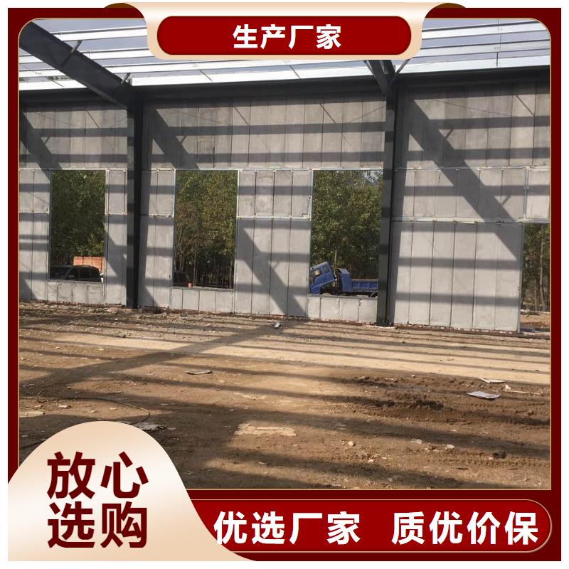 防火墙专用板视频-防火墙专用板|山南市|琼结|扎囊|那曲|阿里|日喀则|林芝|拉萨|昌都