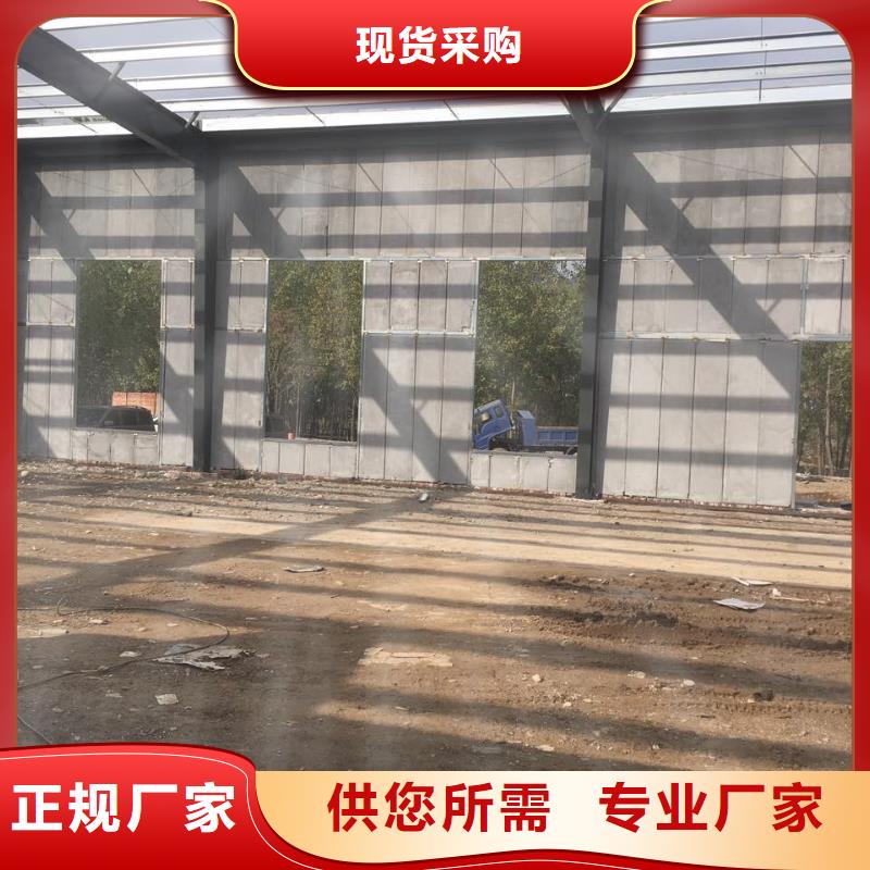 防火墙专用板视频-防火墙专用板-军益晟建筑施工(南宁市分公司)服务区域良庆|隆安|桂林|贺州|防城港|玉林|百色|河池|北海
