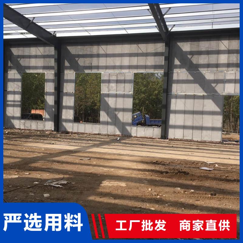 防火墙专用板视频-防火墙专用板_广西省南宁市市场覆盖横县|隆安|柳州|北海|防城港|百色|玉林等
