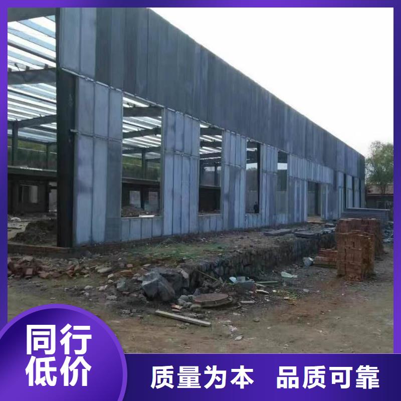 军益晟防火墙专用板轻质隔墙板_【保温屋面板】工厂自营