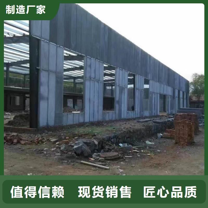 防火墙专用板-视频-军益晟建筑施工(山南市分公司)_西藏山南市防火墙专用板
