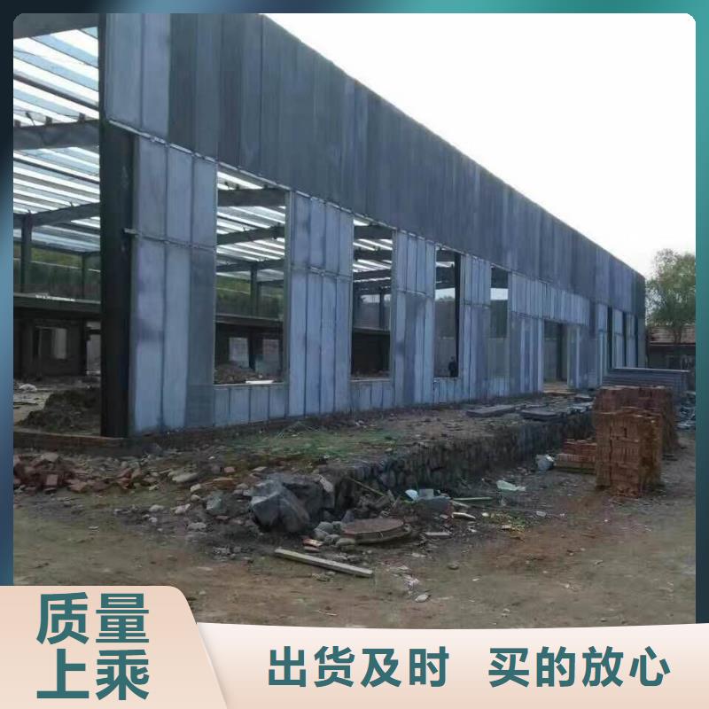 防火墙专用板-视频-丰润|玉田|廊坊|沧州|邯郸|邢台|衡水|石家庄|秦皇岛军益晟防火墙专用板_ 军益晟建筑施工(唐山市分公司)