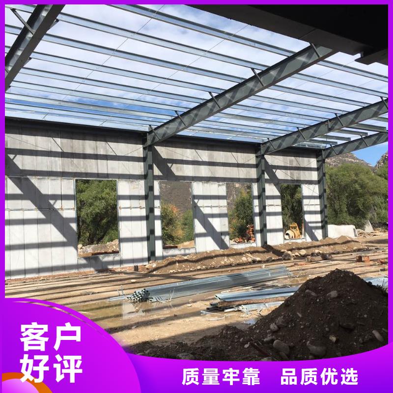 军益晟防火墙专用板轻质隔墙板_【保温屋面板】工厂自营