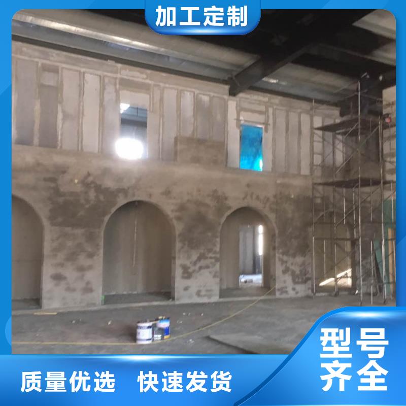防火墙专用板视频-防火墙专用板|山南市|琼结|扎囊|那曲|阿里|日喀则|林芝|拉萨|昌都