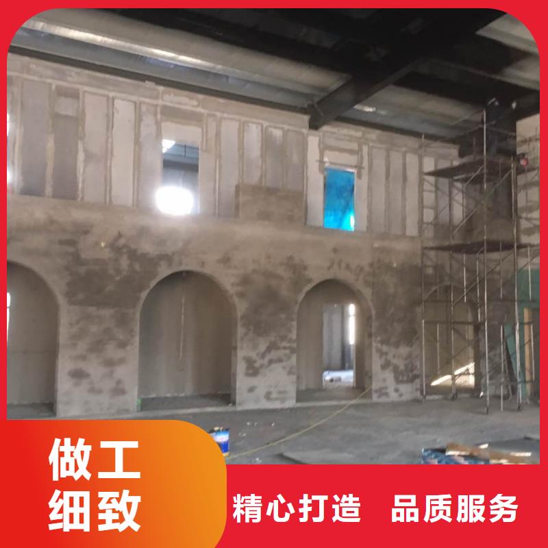 轻质隔墙板,【自保温板材】精工制作军益晟防火墙专用板