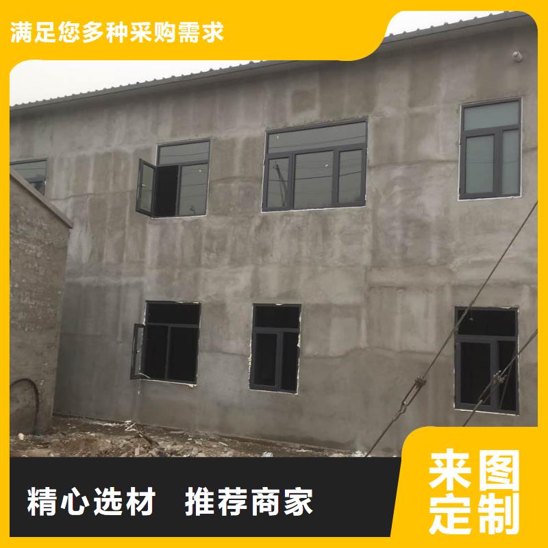 军益晟防火墙专用板轻质隔墙板_【保温屋面板】工厂自营