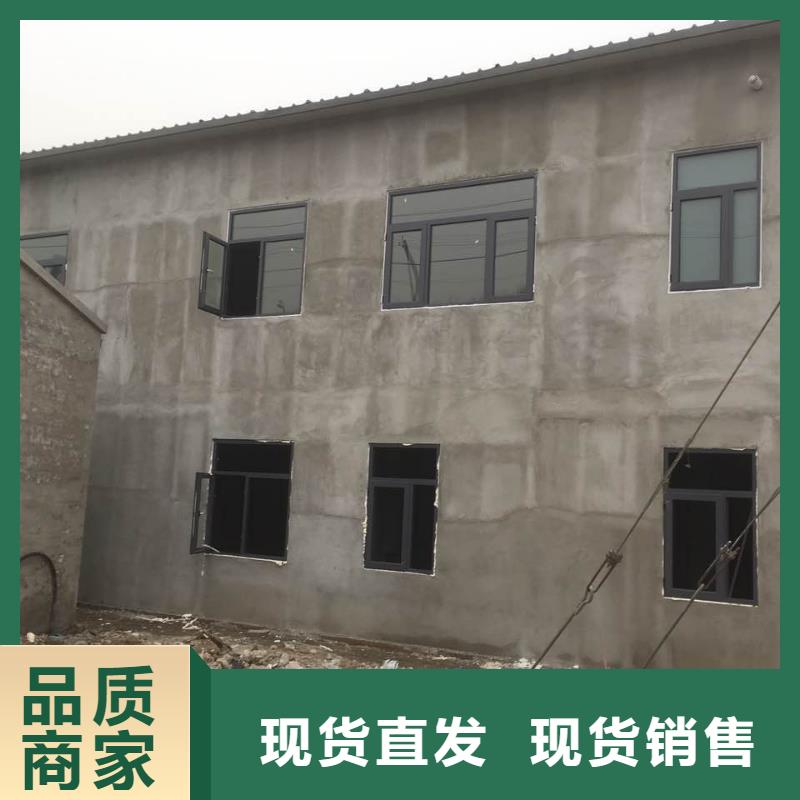 轻质隔墙板,【自保温板材】精工制作军益晟防火墙专用板
