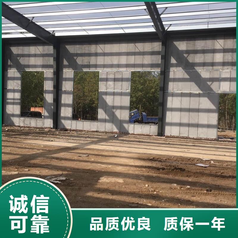 防火墙专用板视频-防火墙专用板_河北省唐山市市场覆盖迁西|丰润|邯郸|廊坊|秦皇岛|沧州|张家口|承德等