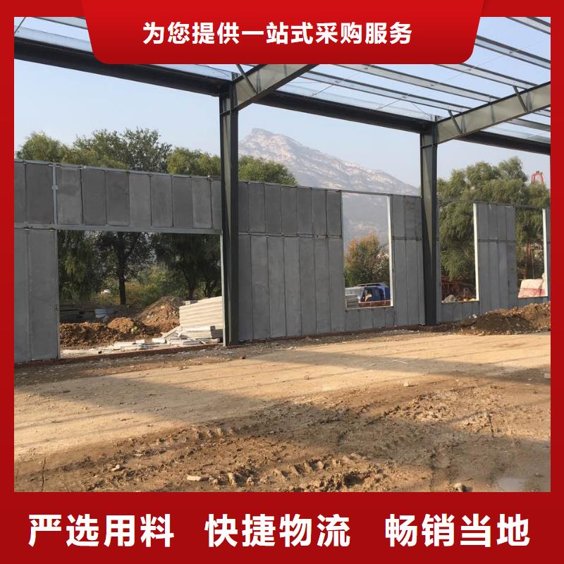 轻质隔墙板,【自保温板材】精工制作军益晟防火墙专用板