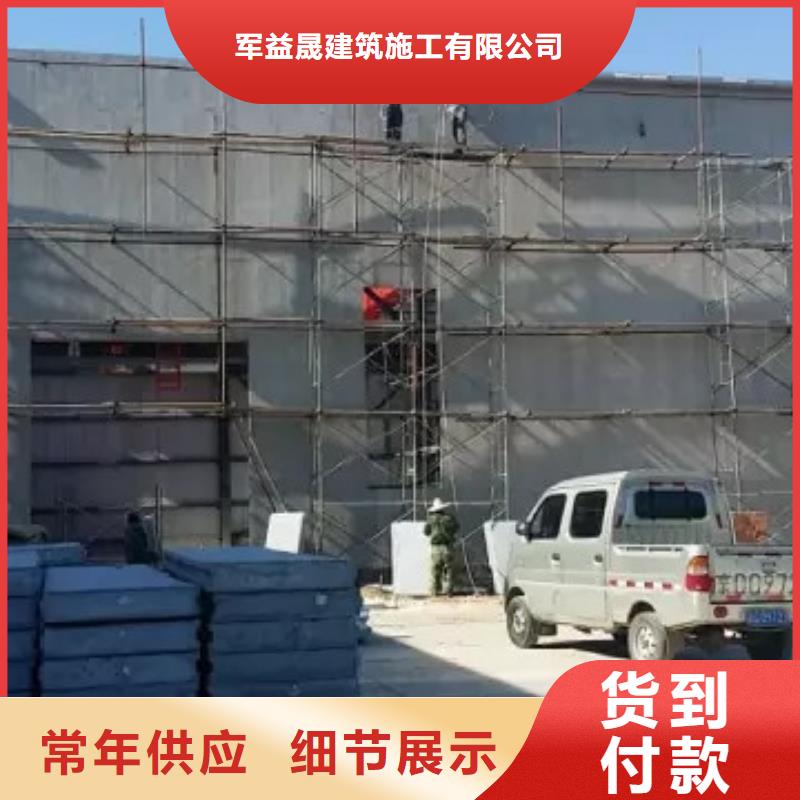 防火墙专用板视频-防火墙专用板|山南市|琼结|扎囊|那曲|阿里|日喀则|林芝|拉萨|昌都