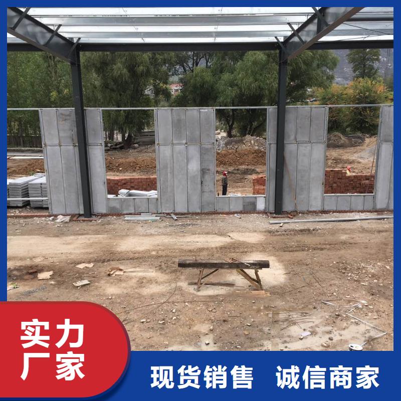 军益晟防火墙专用板轻质隔墙板_【保温屋面板】工厂自营