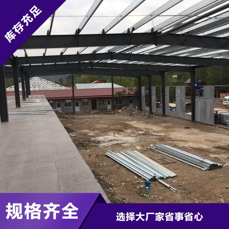 轻质隔墙板,【自保温板材】精工制作军益晟防火墙专用板