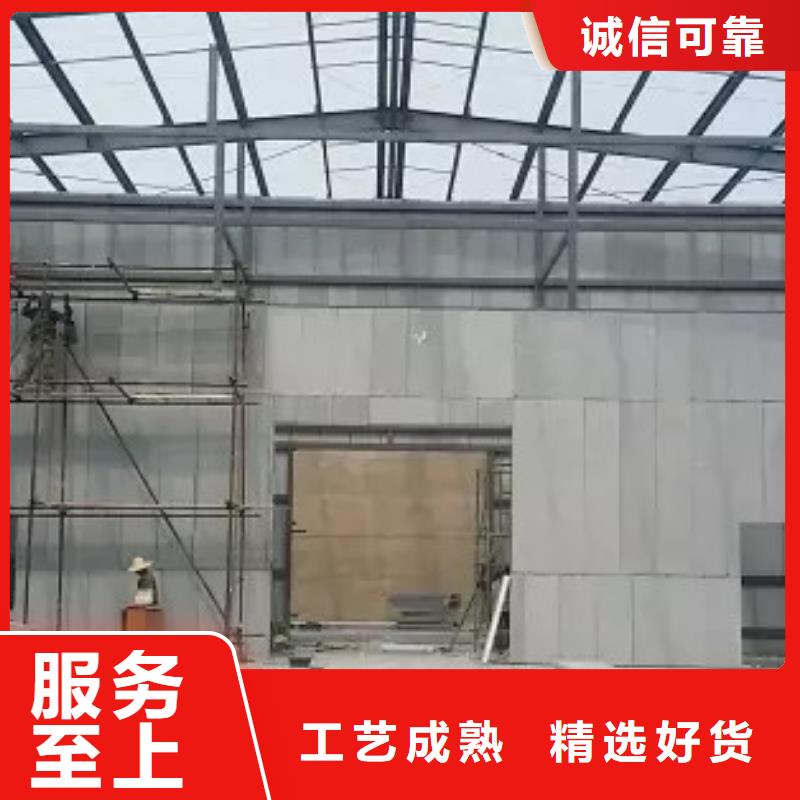 防火墙专用板视频-防火墙专用板-军益晟建筑施工(南宁市分公司)服务区域良庆|隆安|桂林|贺州|防城港|玉林|百色|河池|北海
