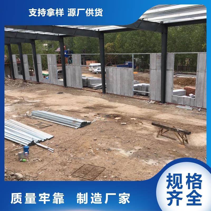 轻质隔墙板,【自保温板材】精工制作军益晟防火墙专用板