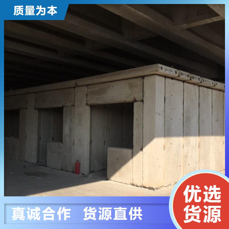 轻质外墙板,【自保温板材】实力厂商军益晟防火墙专用板