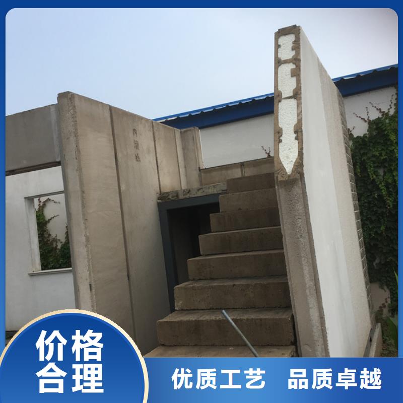轻质外墙板,【保温屋面板】专业的生产厂家-军益晟建筑施工(惠州市分公司)|覆盖地域惠阳|博罗|梅州|湛江|汕头|珠海
