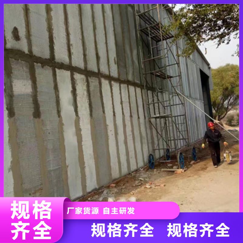 防火墙专用板视频-广东省惠州市|博罗|龙门|韶关|潮州|深圳|珠海|阳江|江门防火墙专用板-军益晟