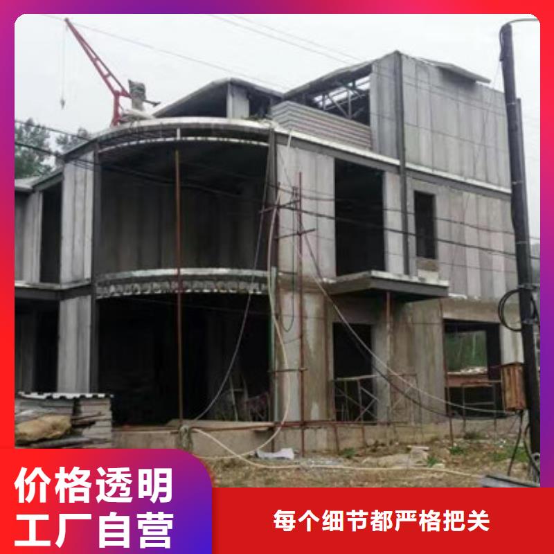 轻质外墙板,【保温屋面板】专业的生产厂家-军益晟建筑施工(惠州市分公司)|覆盖地域惠阳|博罗|梅州|湛江|汕头|珠海
