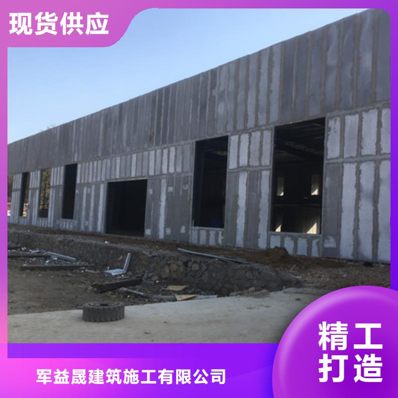 防火墙专用板视频-江西省军益晟防火墙专用板可服务区域九江|赣州|宜春|新余等