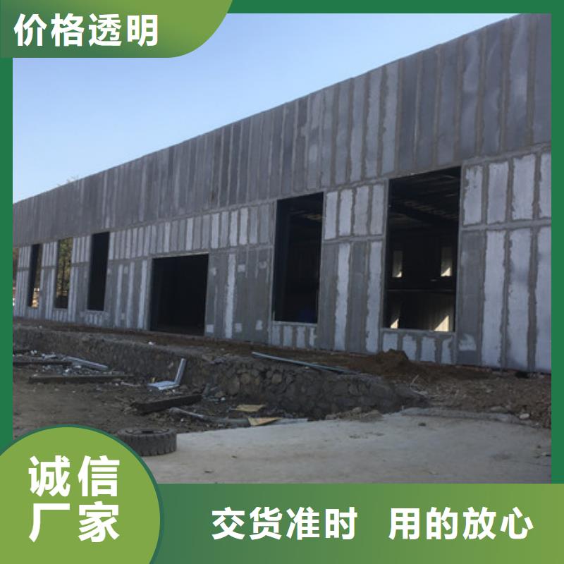 防火墙专用板视频-广东省惠州市|博罗|龙门|韶关|潮州|深圳|珠海|阳江|江门防火墙专用板-军益晟