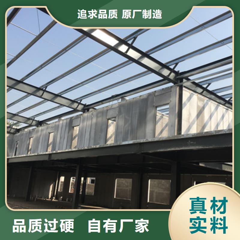防火墙专用板视频-防火墙专用板-军益晟建筑施工(临沂市分公司)服务区域苍山|罗庄|威海|东营|德州|泰安|济南|潍坊|莱芜