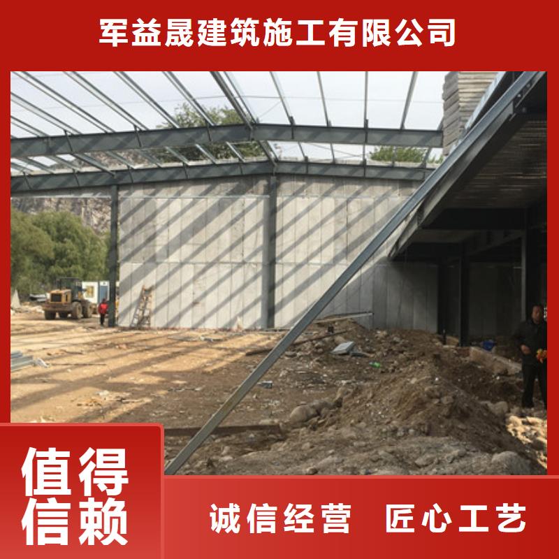 防火墙专用板视频-江西省军益晟防火墙专用板可服务区域九江|赣州|宜春|新余等