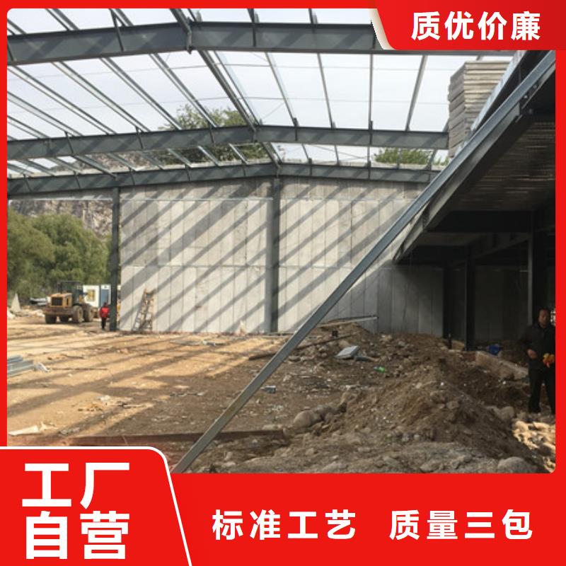 防火墙专用板视频-防火墙专用板-军益晟建筑施工(临沂市分公司)服务区域苍山|罗庄|威海|东营|德州|泰安|济南|潍坊|莱芜