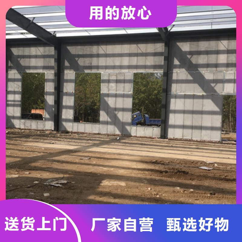防火墙专用板-视频-江西省防火墙专用板-江西省萍乡|景德镇|宜春|新余|抚州|赣州同城生产厂家