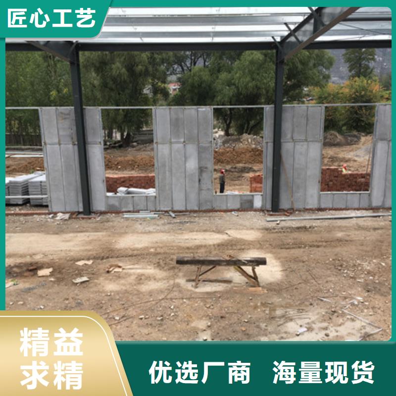 轻质外墙板,【自保温板材】实力厂商军益晟防火墙专用板