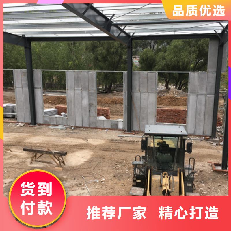 防火墙专用板视频-防火墙专用板-军益晟建筑施工(临沂市分公司)服务区域苍山|罗庄|威海|东营|德州|泰安|济南|潍坊|莱芜