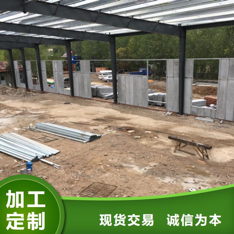 轻质外墙板,【自保温板材】实力厂商军益晟防火墙专用板