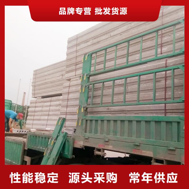 防火墙专用板视频-广东省惠州市|博罗|龙门|韶关|潮州|深圳|珠海|阳江|江门防火墙专用板-军益晟