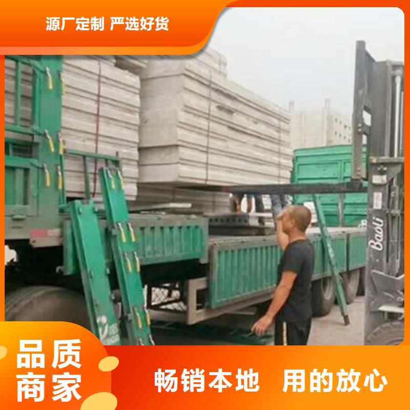 防火墙专用板视频-江西省军益晟防火墙专用板可服务区域九江|赣州|宜春|新余等