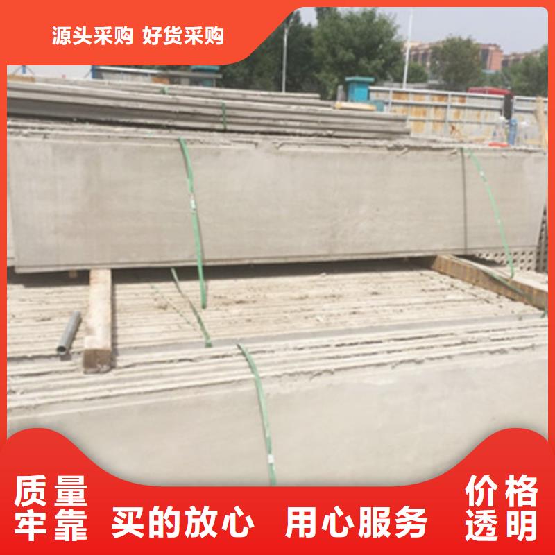 防火墙专用板-视频-江西省防火墙专用板-江西省萍乡|景德镇|宜春|新余|抚州|赣州同城生产厂家