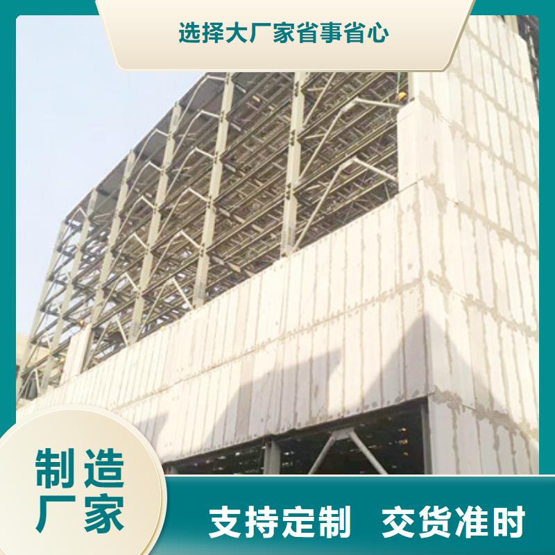 防火墙专用板-视频-江西省防火墙专用板-江西省萍乡|景德镇|宜春|新余|抚州|赣州同城生产厂家