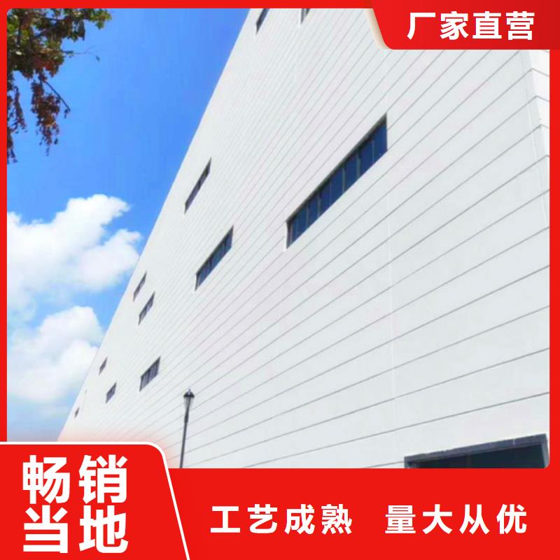 轻质外墙板,【保温屋面板】专业的生产厂家-军益晟建筑施工(惠州市分公司)|覆盖地域惠阳|博罗|梅州|湛江|汕头|珠海