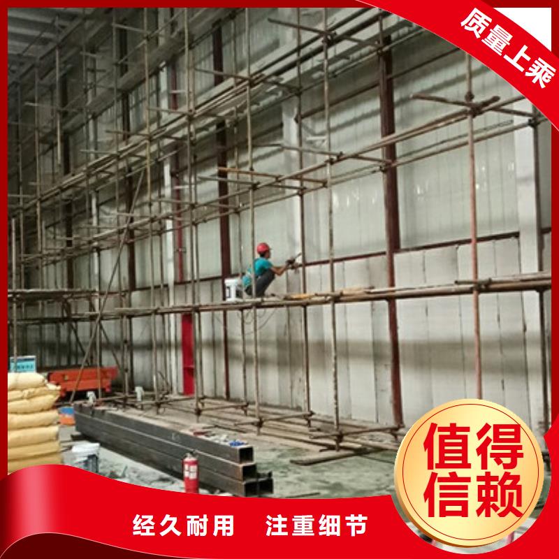 防火墙专用板视频-甘肃省嘉峪关市军益晟防火墙专用板可服务区域平凉|临夏|天水|定西|庆阳等