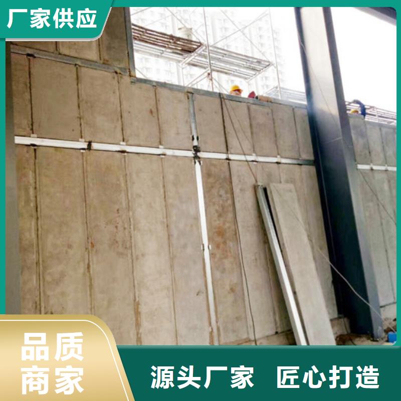 【 轻质防火墙板,聚苯颗粒复合墙板懂您所需】_军益晟建筑施工(永州市分公司)