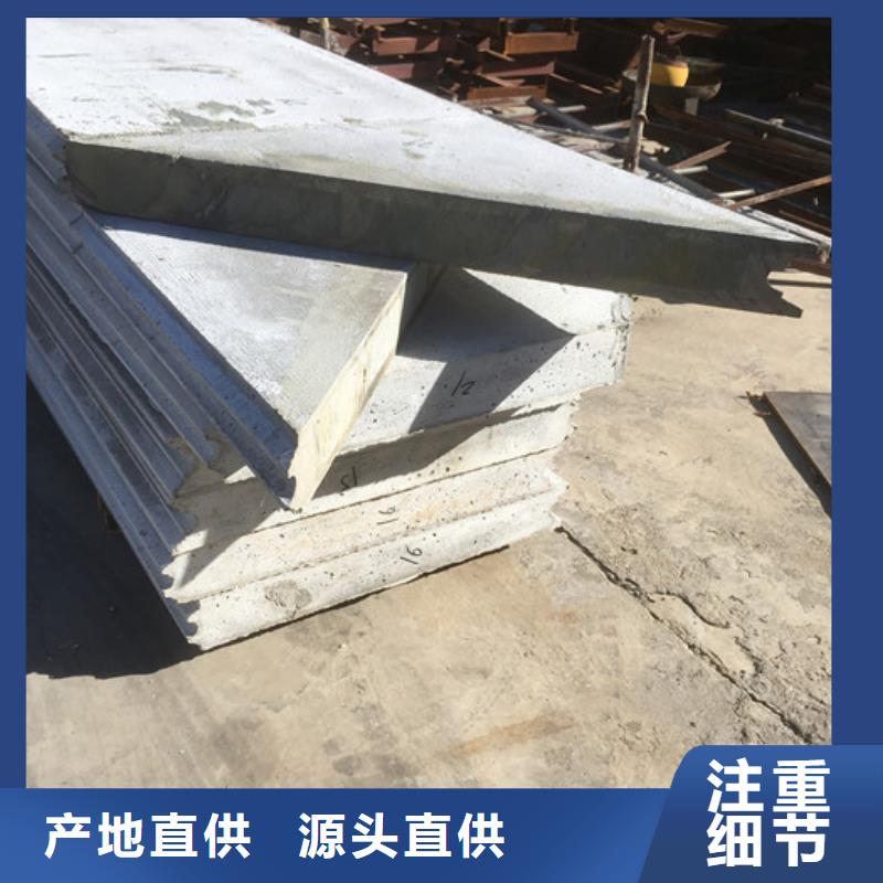 防火墙专用板-视频-防火墙专用板_湖南省永州市市场覆盖道县|祁阳|郴州|衡阳|益阳|常德|湘西|娄底等