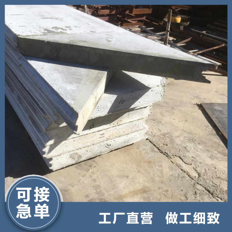 防火墙专用板视频-甘肃省嘉峪关市|定西|甘南|兰州|陇南|平凉|庆阳防火墙专用板-军益晟