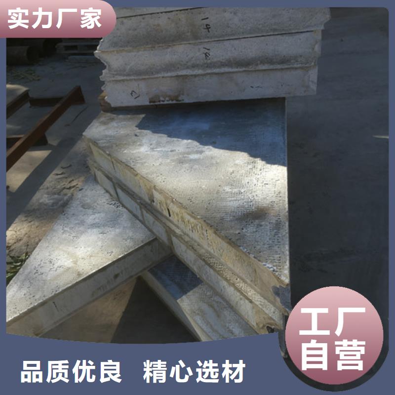 防火墙专用板视频-防火墙专用板|湖南省永州市|双牌|零陵|娄底|常德|邵阳|株洲|张家界|岳阳