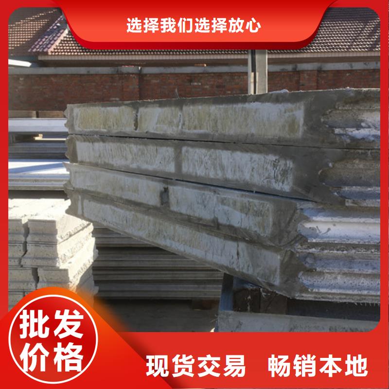 防火墙专用板视频-甘肃省嘉峪关市|定西|甘南|兰州|陇南|平凉|庆阳防火墙专用板-军益晟