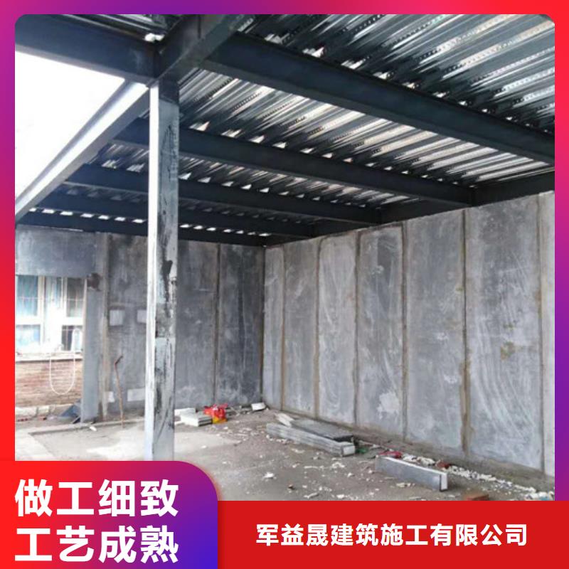 【 轻质防火墙板,聚苯颗粒复合墙板懂您所需】_军益晟建筑施工(永州市分公司)