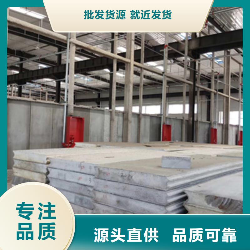 防火墙专用板-视频-防火墙专用板_湖南省永州市市场覆盖道县|祁阳|郴州|衡阳|益阳|常德|湘西|娄底等