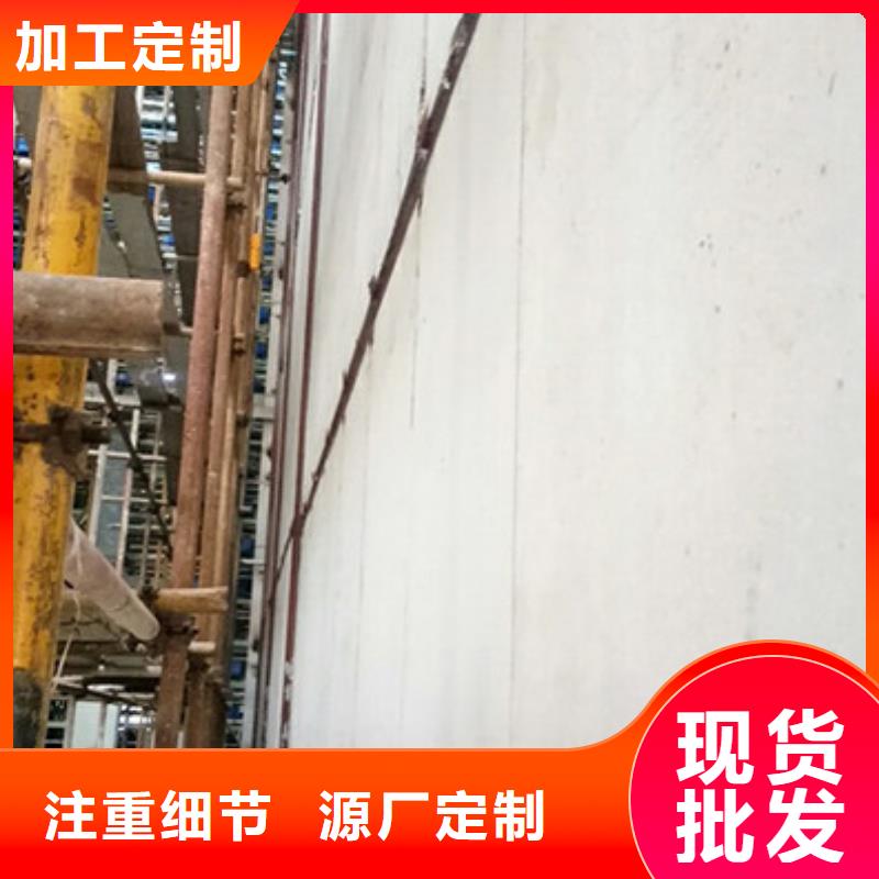 防火墙专用板-视频-防火墙专用板_湖南省永州市市场覆盖道县|祁阳|郴州|衡阳|益阳|常德|湘西|娄底等