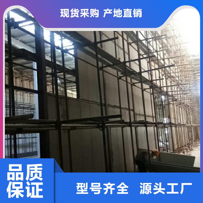 【 轻质防火墙板,聚苯颗粒复合墙板懂您所需】_军益晟建筑施工(永州市分公司)