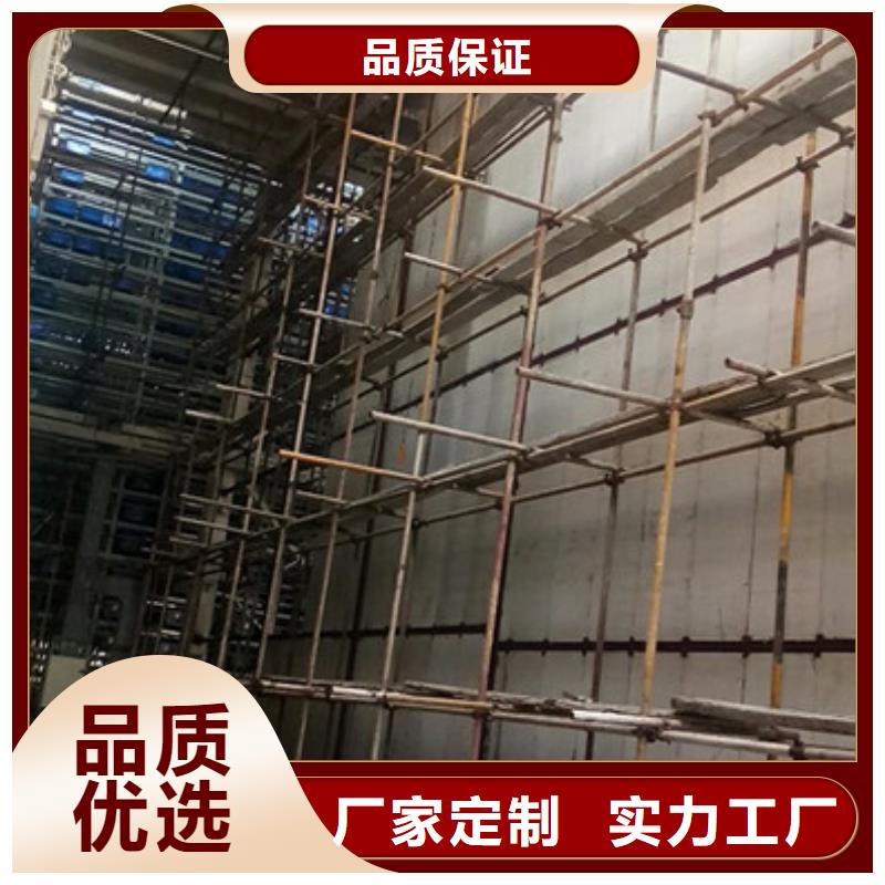 【 轻质防火墙板,聚苯颗粒复合墙板懂您所需】_军益晟建筑施工(永州市分公司)